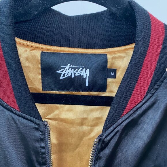 Stussy black and gold satin bomber world tour 35 embroidered tiger men's M - Picture 2 of 9